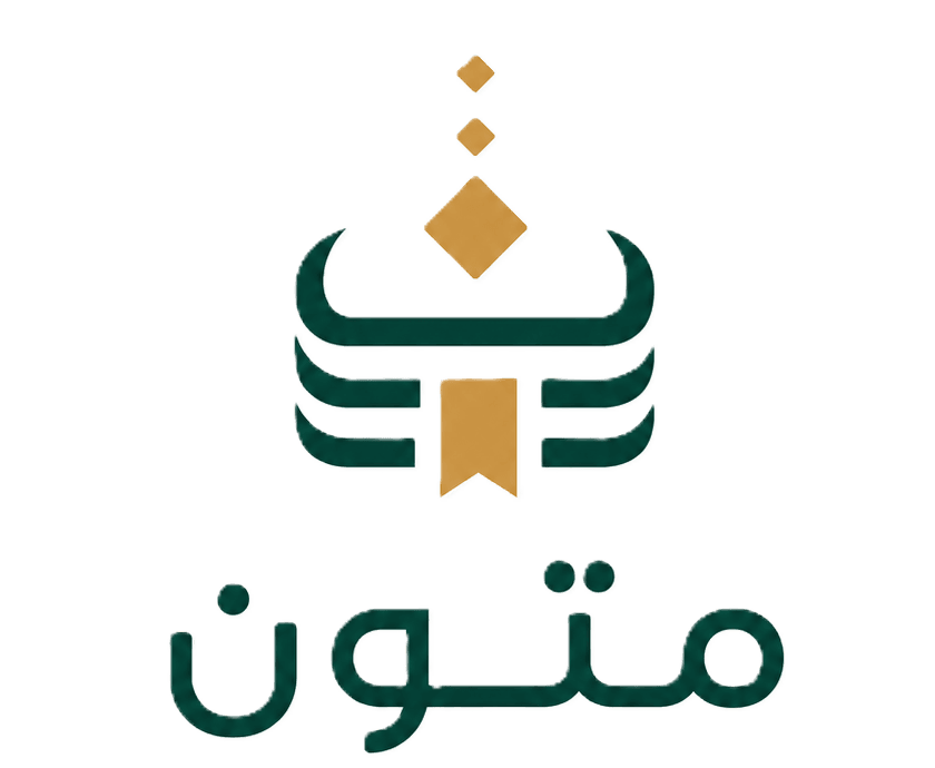 متون
